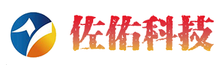 福建佐佑未来网络科技有限公司